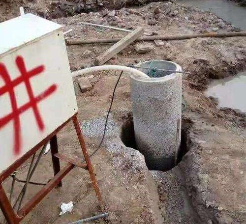 如皋打工地降水井