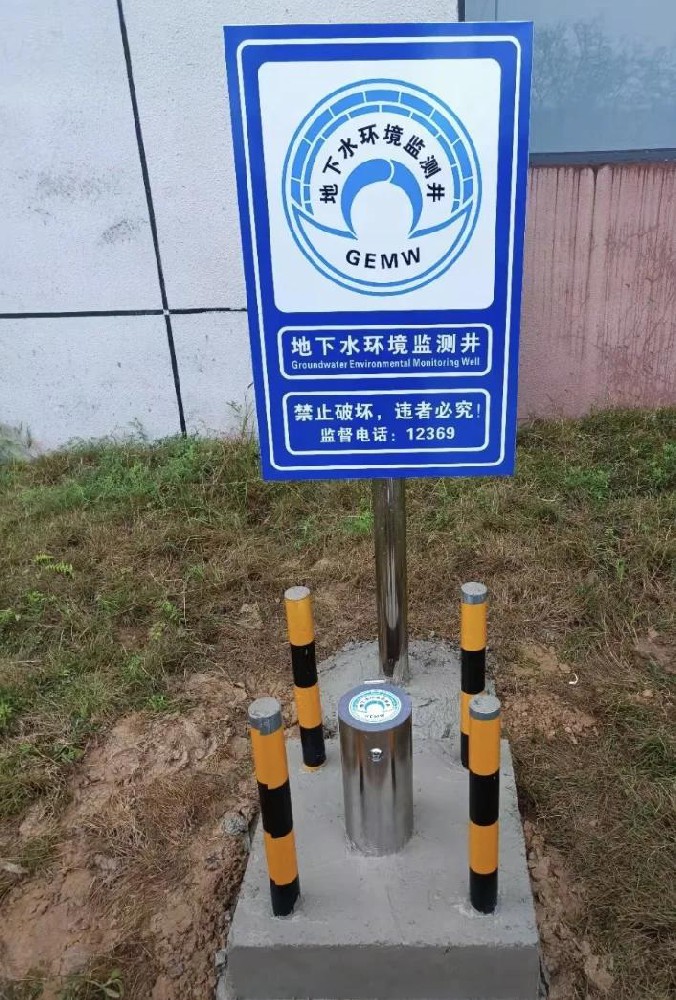 如皋上门打监测井